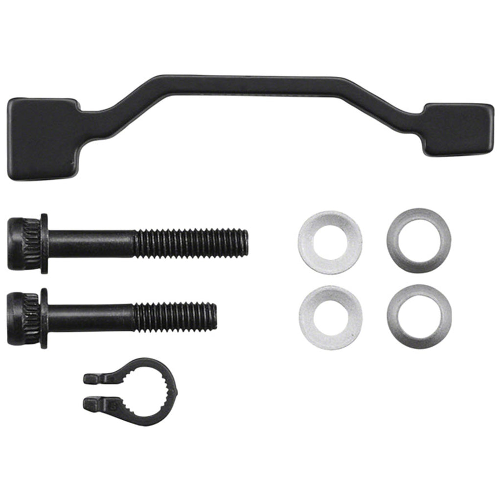 Disc Brake Adapter