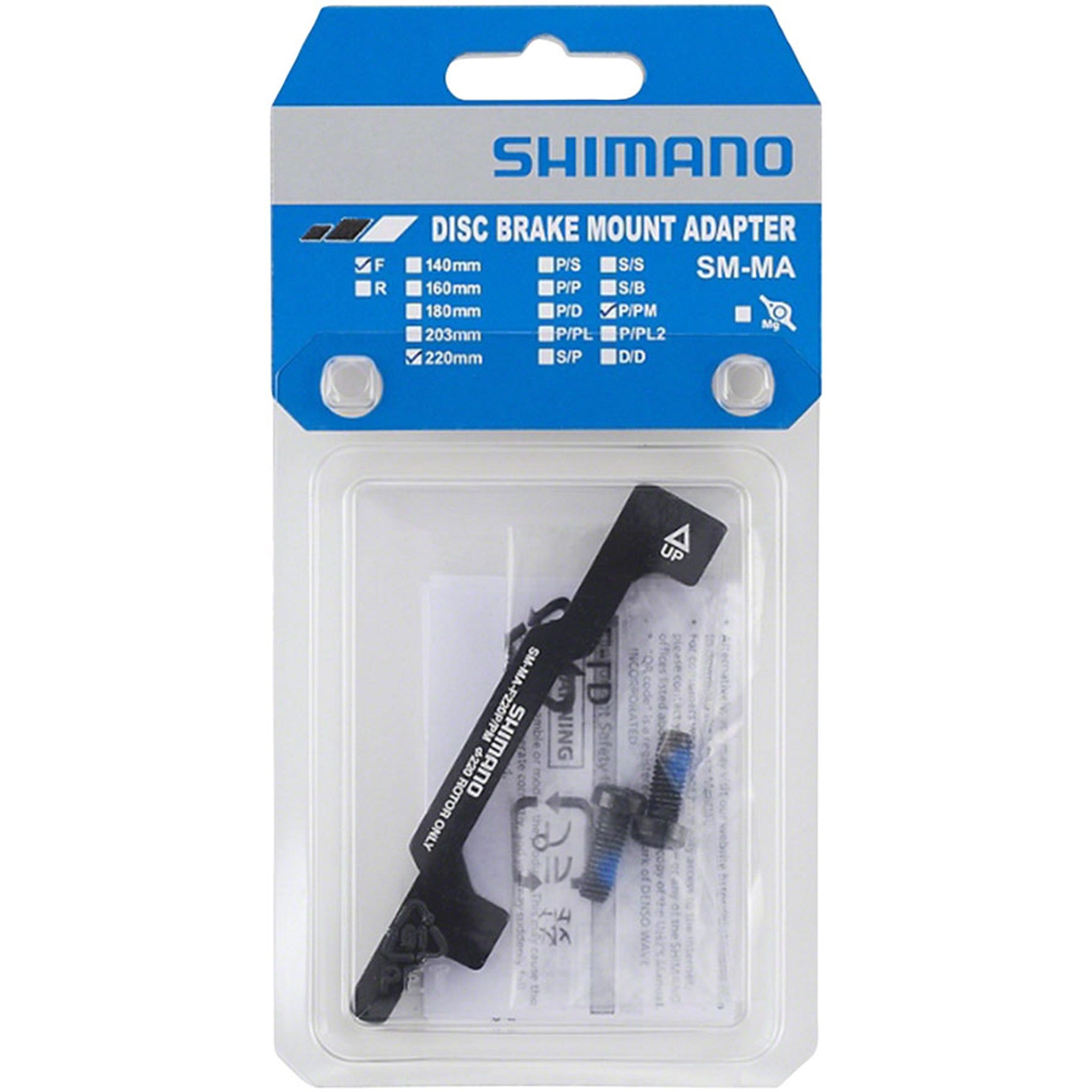 Disc Brake Adapter