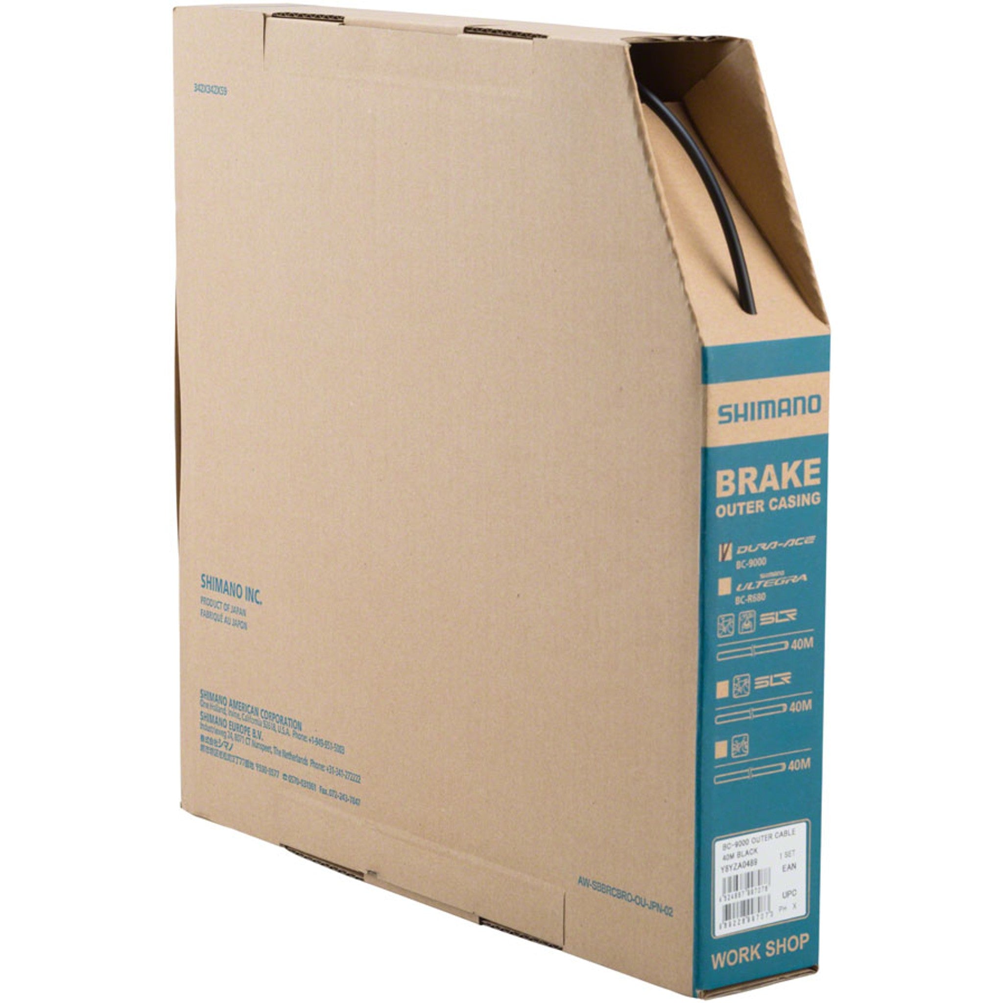 Brake Housing