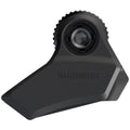 STEPS CD-EM800 Chain Device