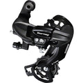 Tourney RD-TY300-SGS 6/7 Speed Rear Derailleur
